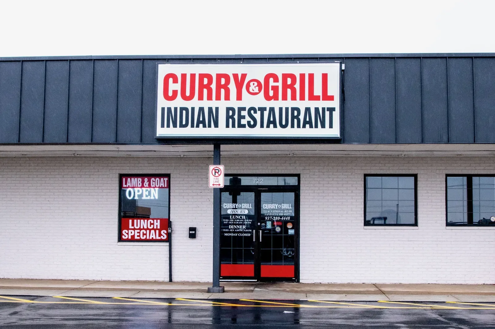 Curry and Grill Indian Restaurant storefront on W National Rd in Vandalia